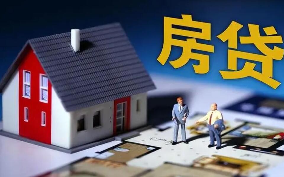 重庆无抵押借钱